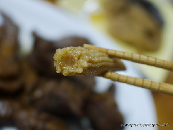 中庸之道-滷食本舖:【食記】台北中庸之道-滷食本舖@中山區 : 健康取向,中藥入魂的醍醐味, 適合嘴饞就拿來吃囉