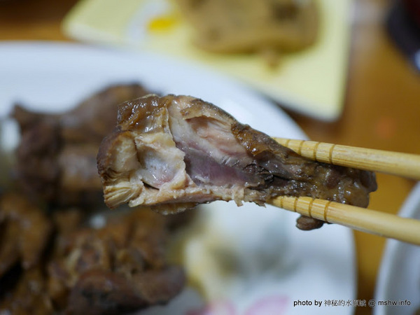 中庸之道-滷食本舖:【食記】台北中庸之道-滷食本舖@中山區 : 健康取向,中藥入魂的醍醐味, 適合嘴饞就拿來吃囉