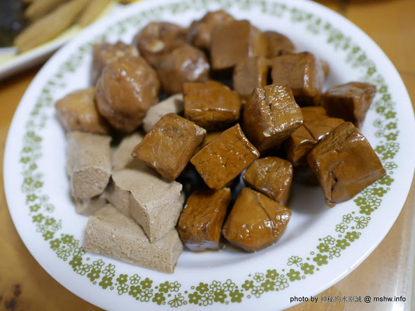 中庸之道-滷食本舖:【食記】台北中庸之道-滷食本舖@中山區 : 健康取向,中藥入魂的醍醐味, 適合嘴饞就拿來吃囉