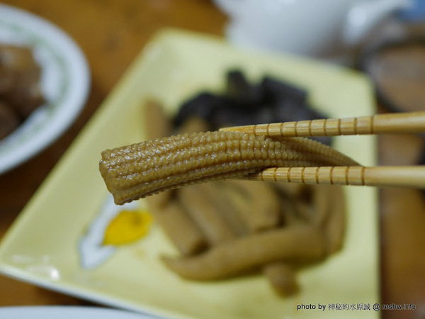 中庸之道-滷食本舖:【食記】台北中庸之道-滷食本舖@中山區 : 健康取向,中藥入魂的醍醐味, 適合嘴饞就拿來吃囉