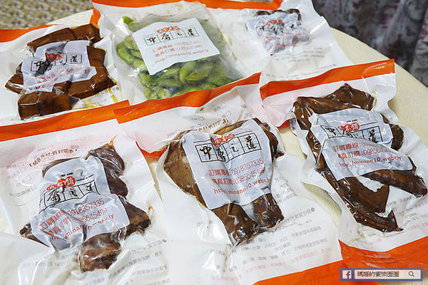 宅配美食【中庸之道-滷食本鋪】在家也能輕鬆享用方便衛生即時滷味。團購美食