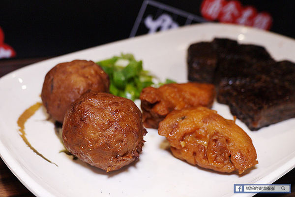 【中庸之道-滷食本鋪】冷熱皆宜即時滷味。林森北路滷味