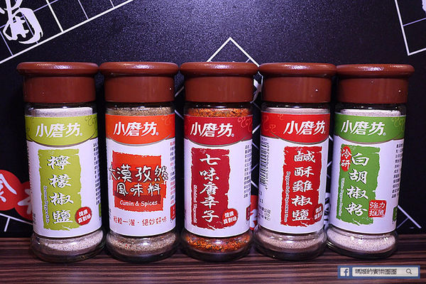 【中庸之道-滷食本鋪】冷熱皆宜即時滷味。林森北路滷味