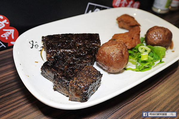 【中庸之道-滷食本鋪】冷熱皆宜即時滷味。林森北路滷味