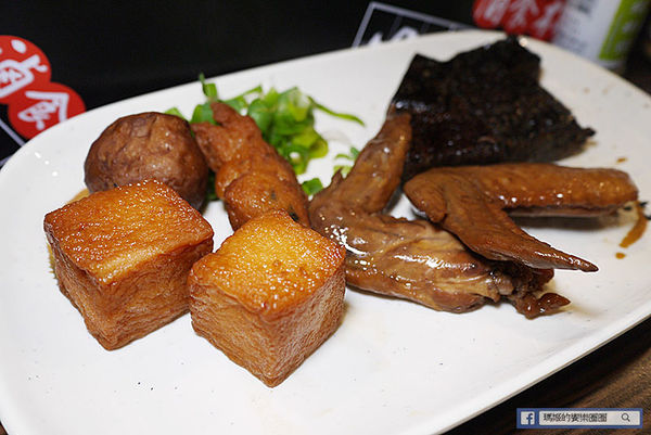 【中庸之道-滷食本鋪】冷熱皆宜即時滷味。林森北路滷味