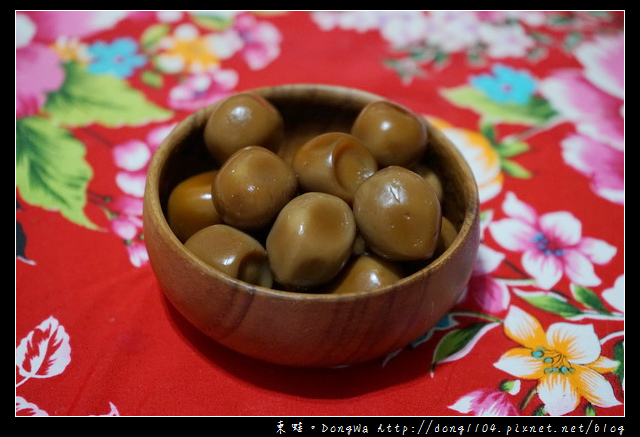 【開箱心得】台北滷食|網購美食-中庸滷食|中庸之道-滷食本鋪