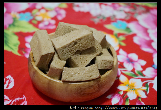 【開箱心得】台北滷食|網購美食-中庸滷食|中庸之道-滷食本鋪