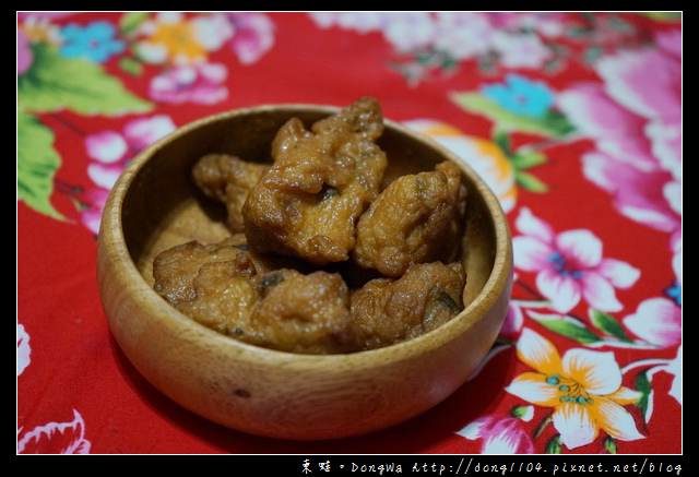 【開箱心得】台北滷食|網購美食-中庸滷食|中庸之道-滷食本鋪