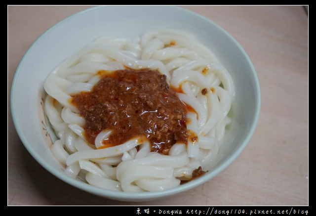 【開箱心得】台北滷食|網購美食-中庸滷食|中庸之道-滷食本鋪