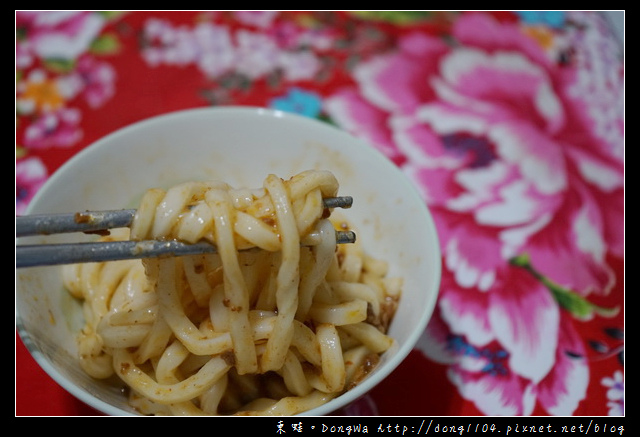 【開箱心得】台北滷食|網購美食-中庸滷食|中庸之道-滷食本鋪