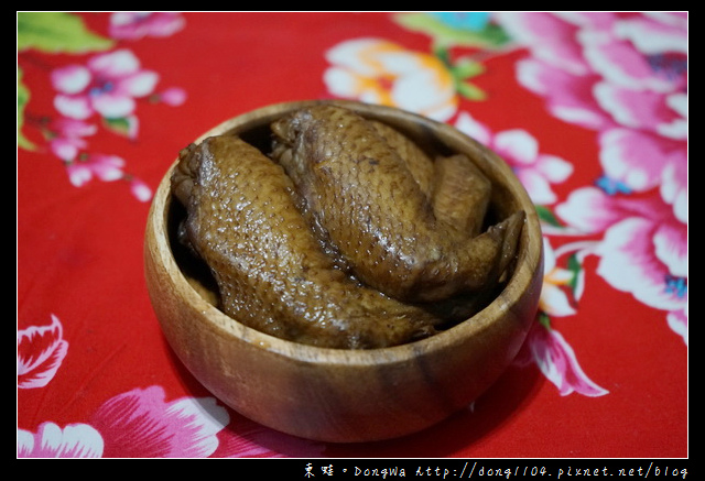 【開箱心得】台北滷食|網購美食-中庸滷食|中庸之道-滷食本鋪