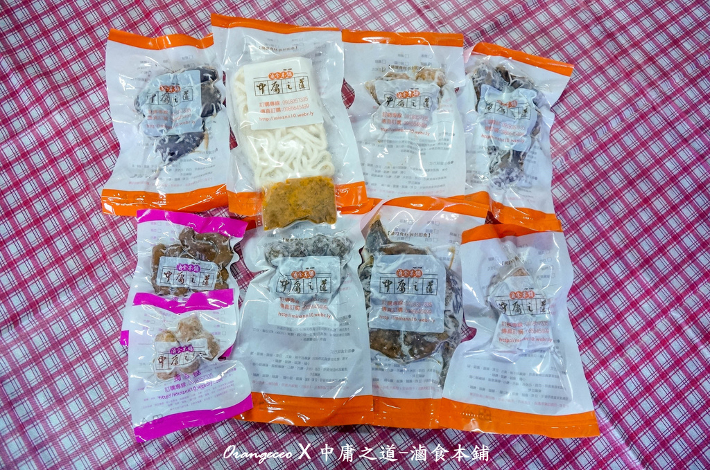 DSC02996-1 DSC02996-1