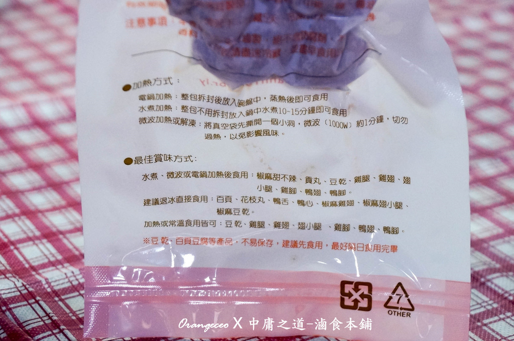 DSC03010-1 DSC03010-1