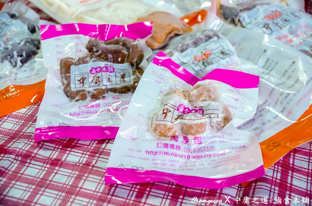 DSC02997-1 DSC02997-1