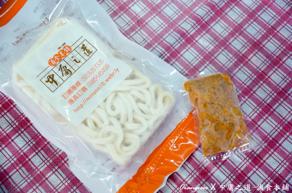 DSC03005-1 DSC03005-1