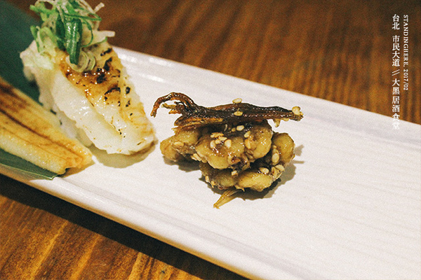 大黑居酒食堂:台北東區│大黑居酒食堂, 忠孝敦化市民大道, 傳統日本老風味