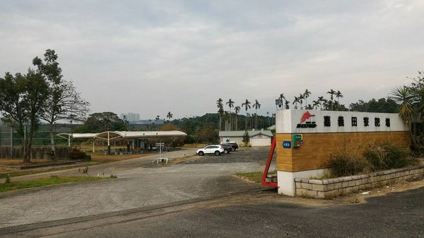 田寮靶場：田寮靶場-誰說嘉義是荒島  我說嘉義根本超好玩  趕快去嘉義包車一日遊  衝田寮靶場體驗飛靶射擊