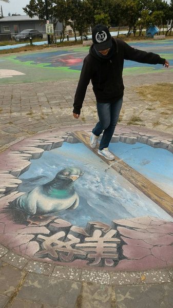 田寮靶場：田寮靶場-誰說嘉義是荒島  我說嘉義根本超好玩  趕快去嘉義包車一日遊  衝田寮靶場體驗飛靶射擊