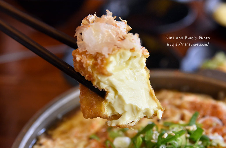 台中中興大學美食遇見和食聚餐餐廳36