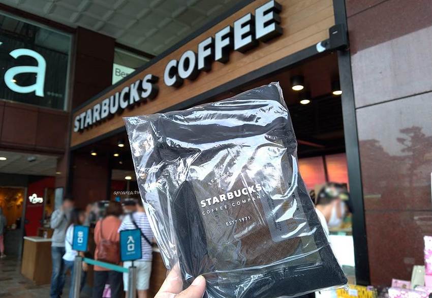 遇見和食興大店｜點餐即享自助吧免費吃到飽，小菜、白飯、湯品、冰淇淋、飲料無限暢飲，友善親子餐廳，也有素食餐喔～ - 蘋果話日常