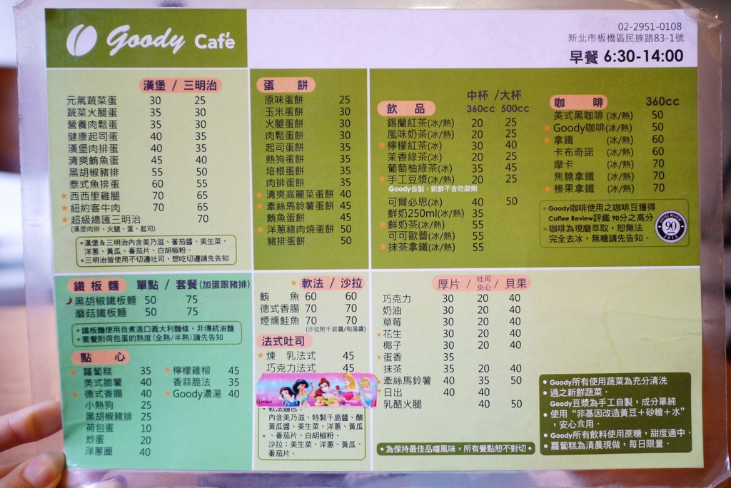 P2790034.jpg P2790034.jpg