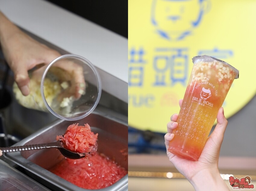 【台南飲料】醋頭家！台南少見醋果凍飲料店，老中青三代都會愛的酸甜滋味~ - 熱血玩台南。跳躍新世界