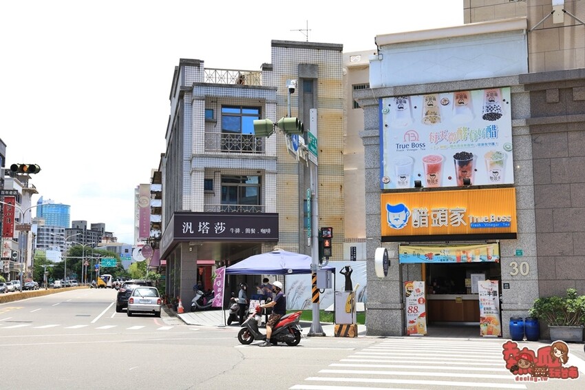 【台南飲料】醋頭家！台南少見醋果凍飲料店，老中青三代都會愛的酸甜滋味~ - 熱血玩台南。跳躍新世界