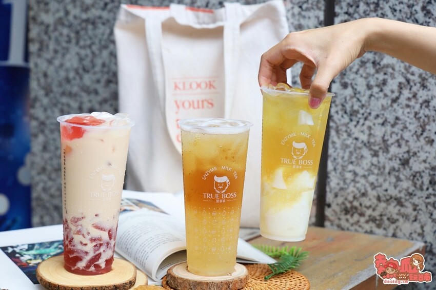 【台南飲料】醋頭家！台南少見醋果凍飲料店，老中青三代都會愛的酸甜滋味~ - 熱血玩台南。跳躍新世界