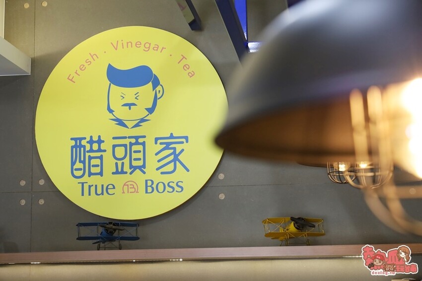 【台南飲料】醋頭家！台南少見醋果凍飲料店，老中青三代都會愛的酸甜滋味~ - 熱血玩台南。跳躍新世界