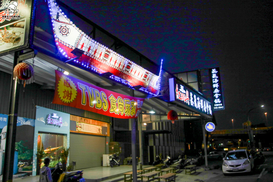 紅頭嶼蒸氣海鮮 蒸鍋 火鍋 海鮮新鮮-2437.jpg