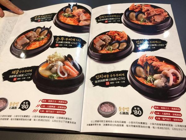 18642112_1191614360966394_76990394_o