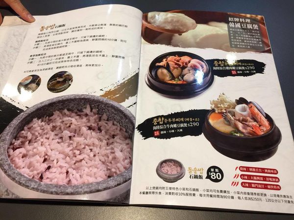 18675124_1191614457633051_1908320538_o