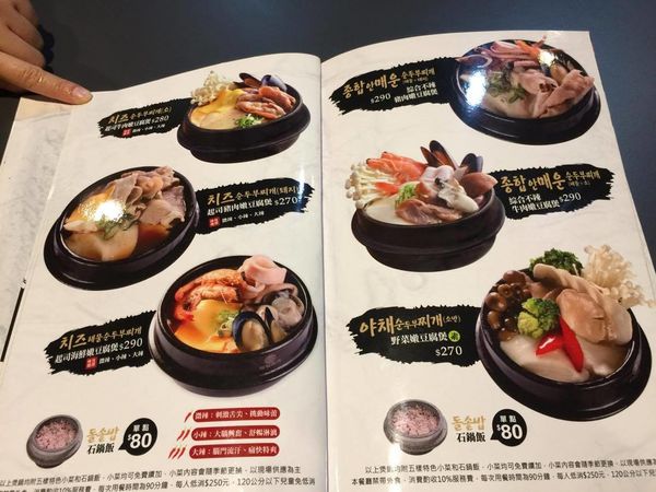 18641663_1191614447633052_1630897237_o