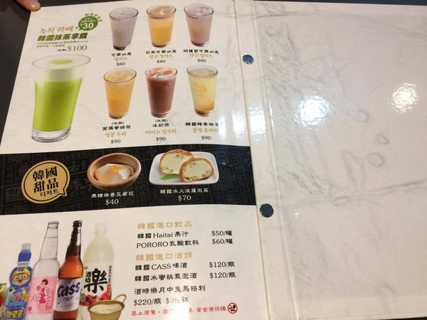 18641582_1191614474299716_449057481_o