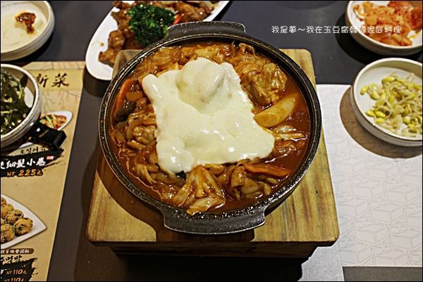 玉豆腐韓國家庭料理40.jpg