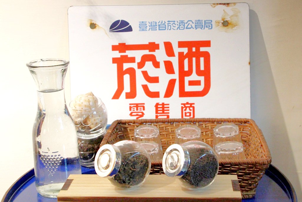 柒叁Black tea，大里貨櫃屋手搖茶茶飲，鹹鬆餅搭配紅茶更對味。 - 微笑Joe幸運