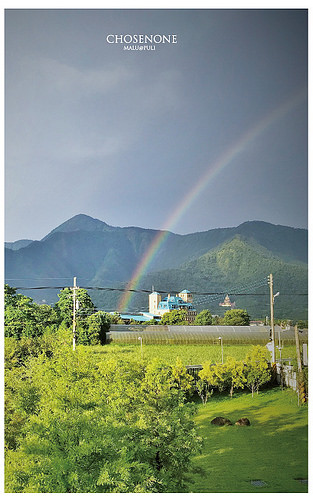 南投埔里錯喜歡旅棧-86