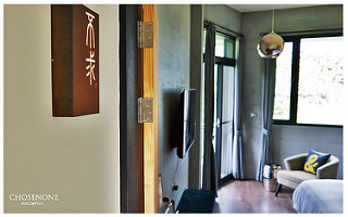 南投埔里錯喜歡旅棧-18