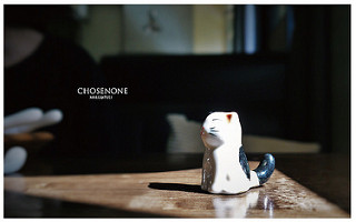 南投埔里錯喜歡旅棧-71