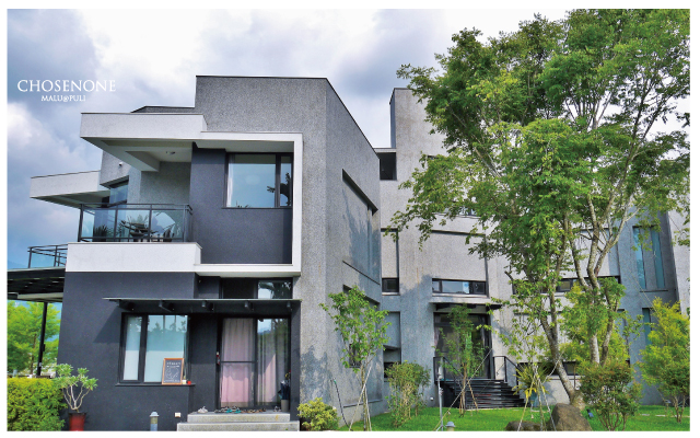 南投埔里錯喜歡旅棧-1