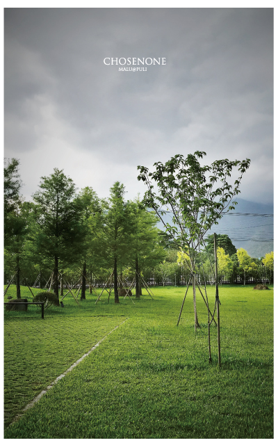 南投埔里錯喜歡旅棧-81