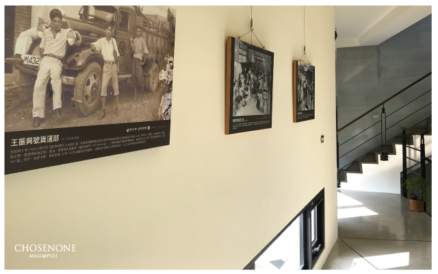 南投埔里錯喜歡旅棧-36