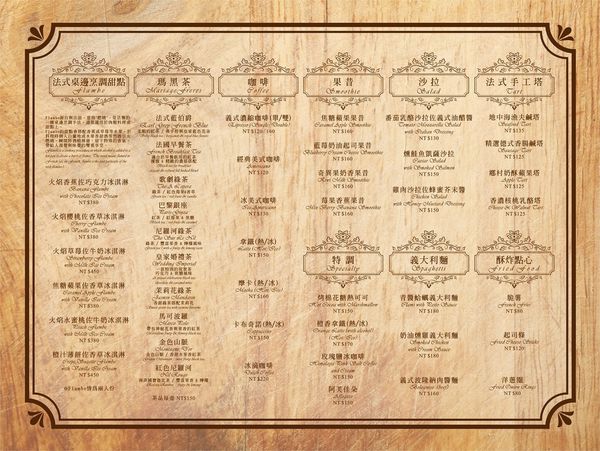 15972745_1283058755083589_4064721852836044348_o