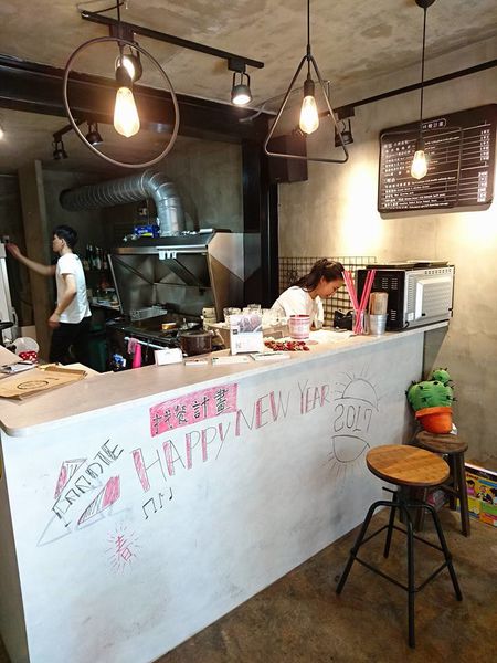 15977787_1373177386047280_8275941382531760991_n