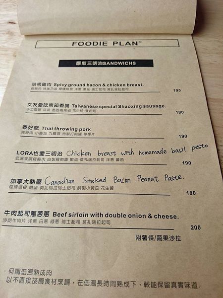 16105962_1373177509380601_7862187750283146588_n