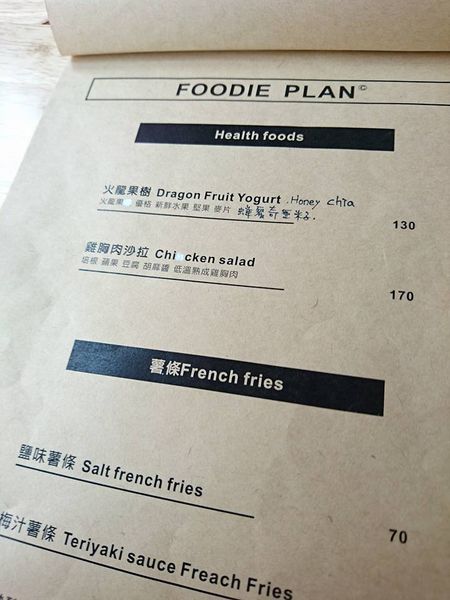 15941390_1373177726047246_4345111342179664356_n