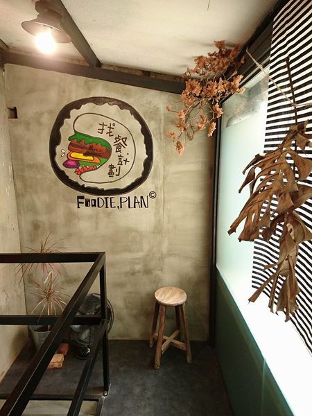 16105730_1373177316047287_8229492138537549598_n