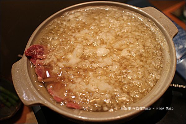 Masa - Hige Masa24.jpg