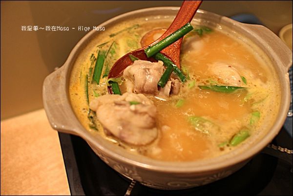 Masa - Hige Masa28.jpg