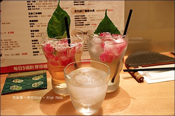 Masa - Hige Masa17.jpg